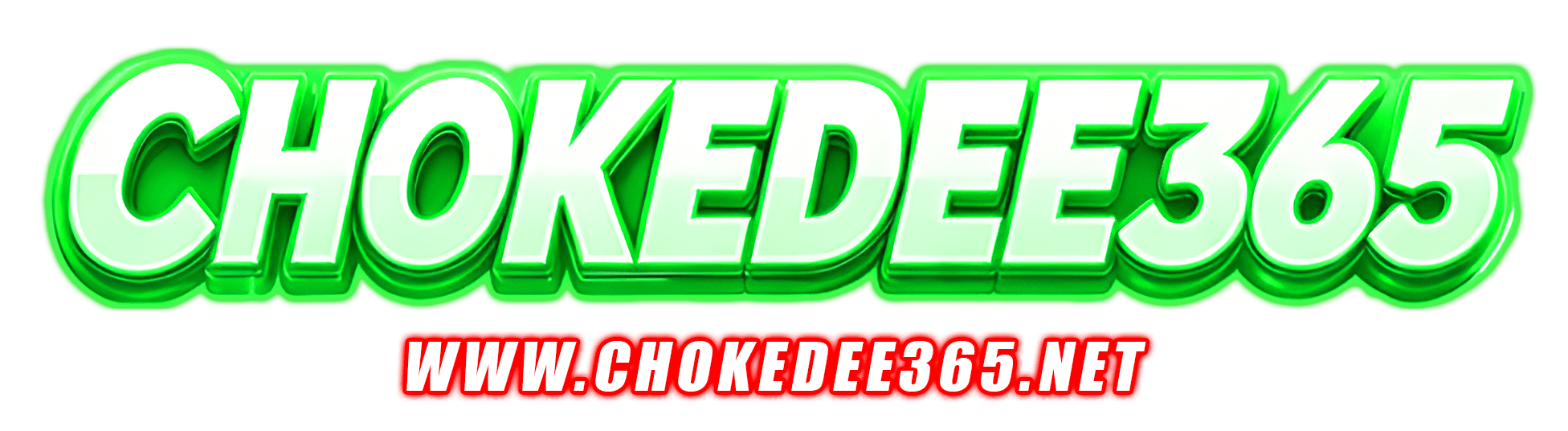 chokedee365